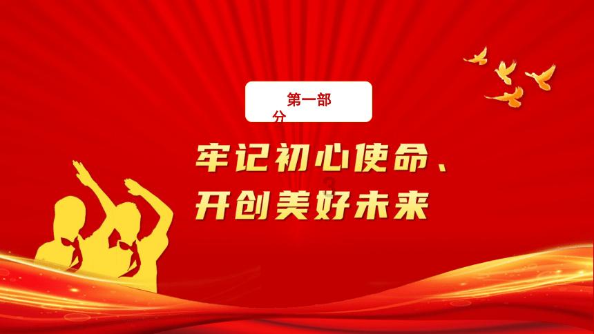发现冷知识,尽在爱上了一个有家室的女人怎么办!